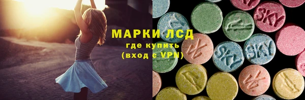 гидропоника Алексеевка