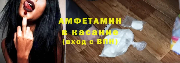 гидропоника Алексеевка