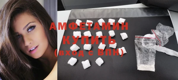марихуана Нея