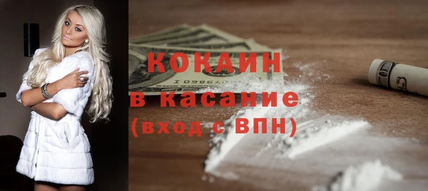 mix Алзамай