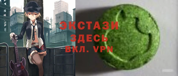 гидропоника Алексеевка