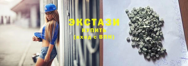 эйфоретик Алексин