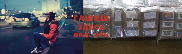 эйфоретик Алексин