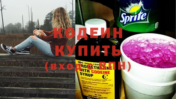 ешки Нефтегорск