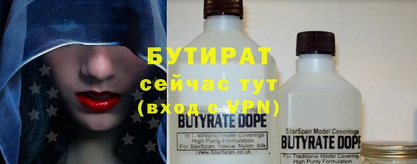 гидропоника Алексеевка