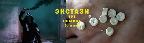 mix Алзамай