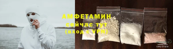 гидропоника Алексеевка