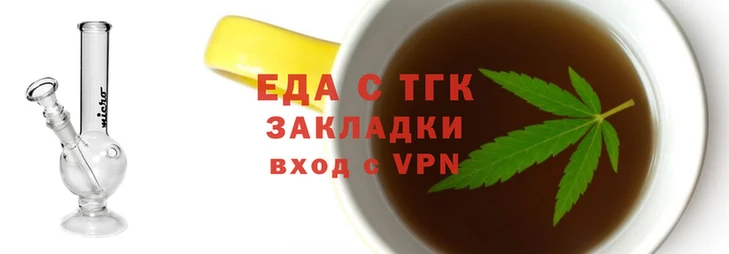 гидропоника Алексеевка