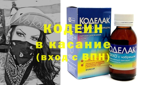 mix Алзамай