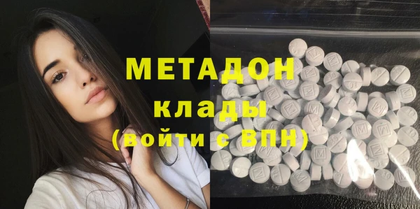 mix Алзамай