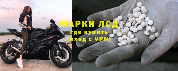 Альфа ПВП Абинск