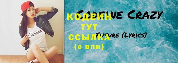 mix Алзамай
