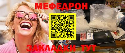 ECSTASY Лесосибирск