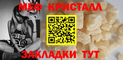 кокаин перу Ликино-Дулёво
