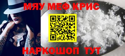 кокаин перу Ликино-Дулёво