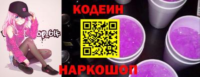крисы Ливны