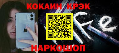 крисы Ливны