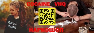 ECSTASY Лесосибирск
