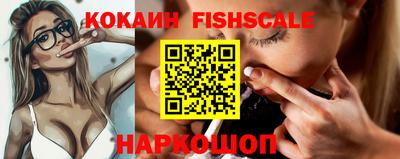 кокаин перу Ликино-Дулёво