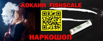 крисы Ливны