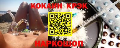 ECSTASY Лесосибирск