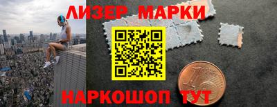 каннабис Гудермес
