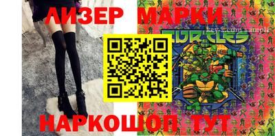 кокаин перу Ликино-Дулёво