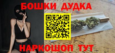 кокаин перу Ликино-Дулёво