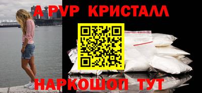 кокаин перу Ликино-Дулёво