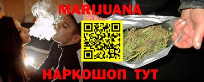 ECSTASY Лесосибирск