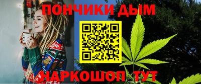 ECSTASY Лесосибирск