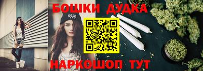 крисы Ливны