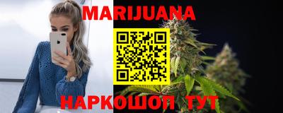 ECSTASY Лесосибирск