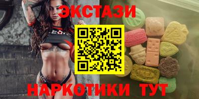 кокаин перу Ликино-Дулёво