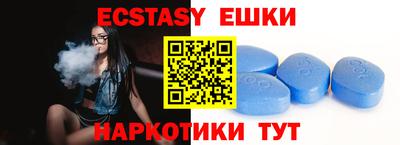 крисы Ливны
