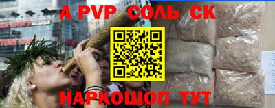 кокаин перу Ликино-Дулёво