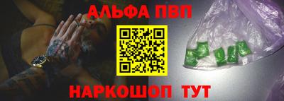 кокаин перу Ликино-Дулёво