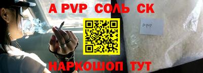 ECSTASY Лесосибирск