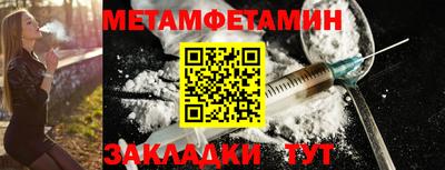 кокаин перу Ликино-Дулёво