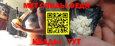 крисы Ливны