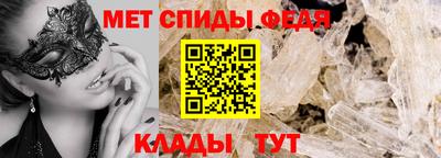 крисы Ливны