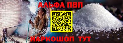 крисы Ливны