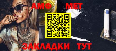 ECSTASY Лесосибирск