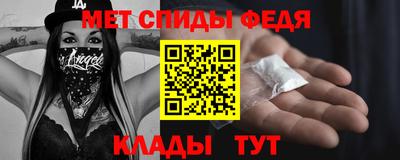 крисы Ливны