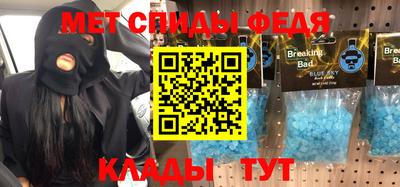 крисы Ливны