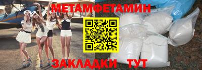 кокаин перу Ликино-Дулёво