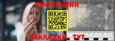 крисы Ливны