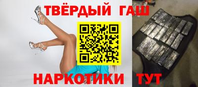 крисы Ливны