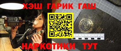 крисы Ливны
