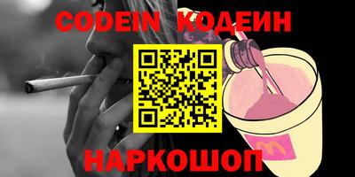 ECSTASY Лесосибирск